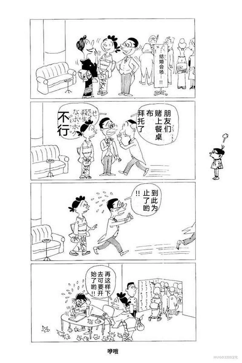 第330页