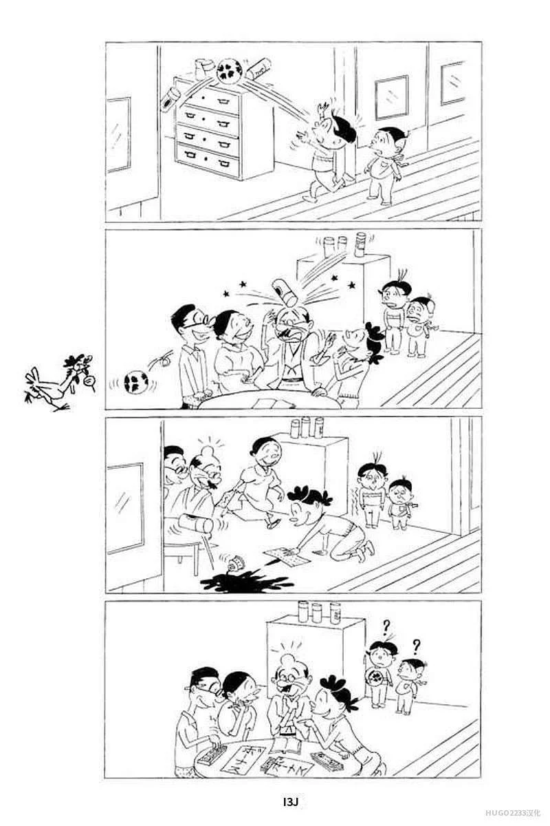第435页