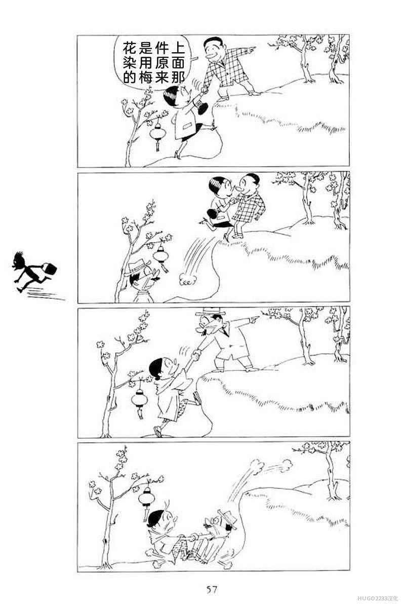第189页