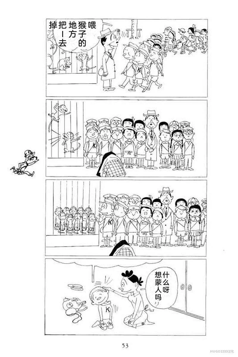 第177页