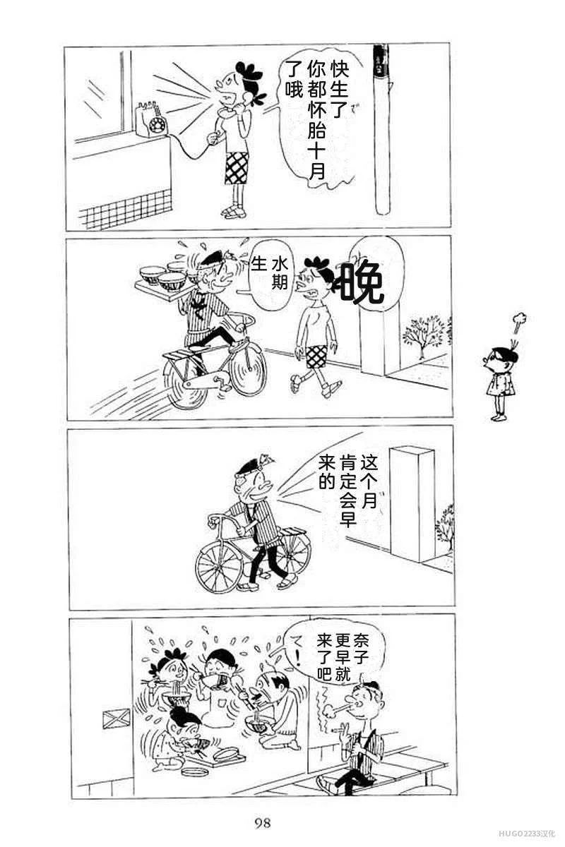 第312页