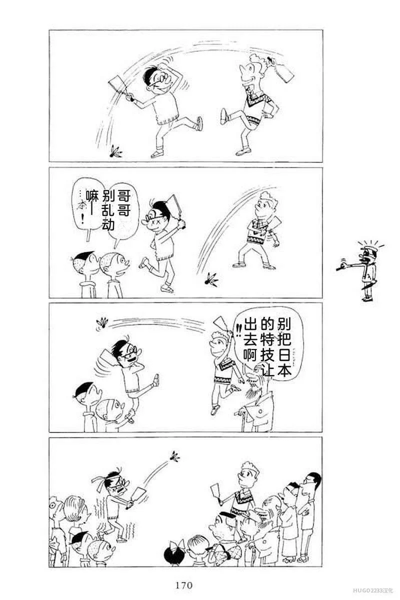 第528页