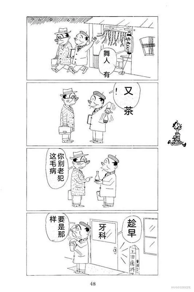 第162页