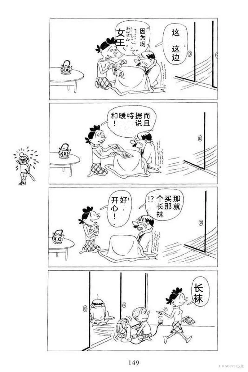 第465页