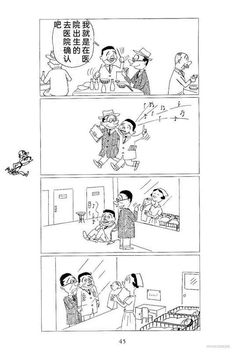第153页
