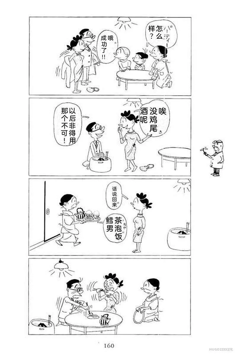 第498页