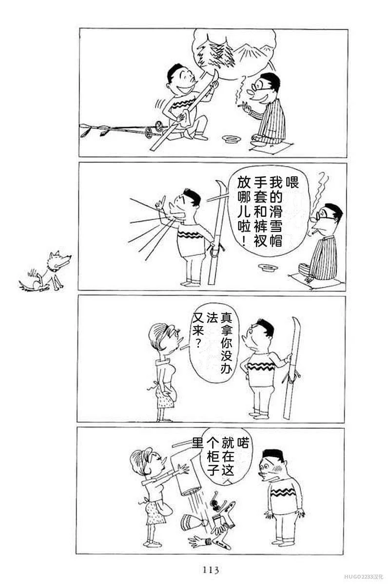 第357页
