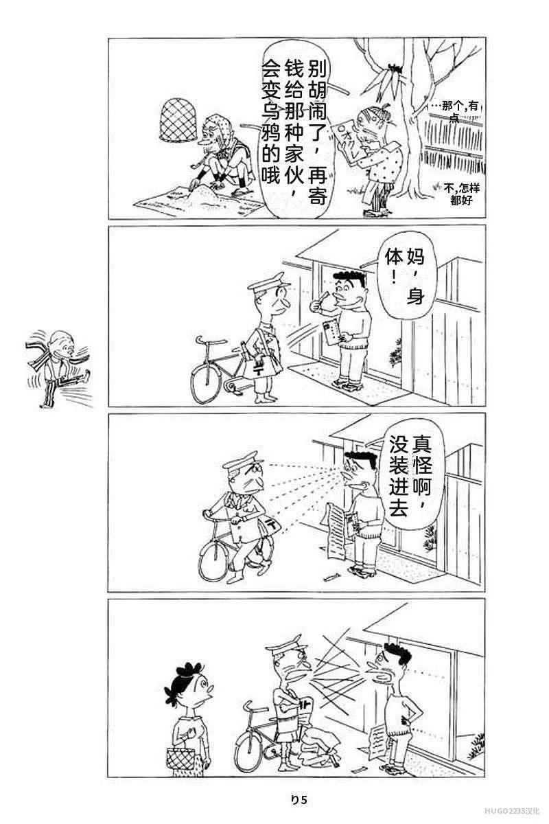 第303页