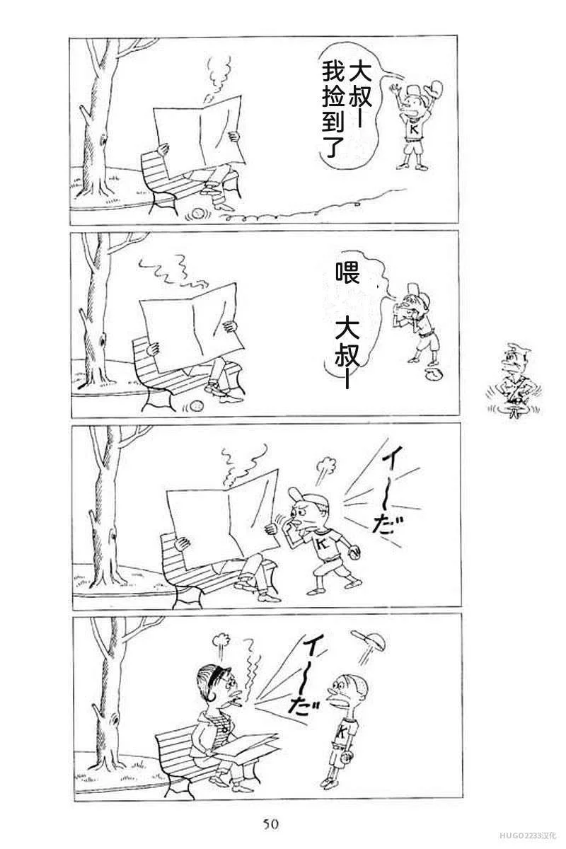 第168页