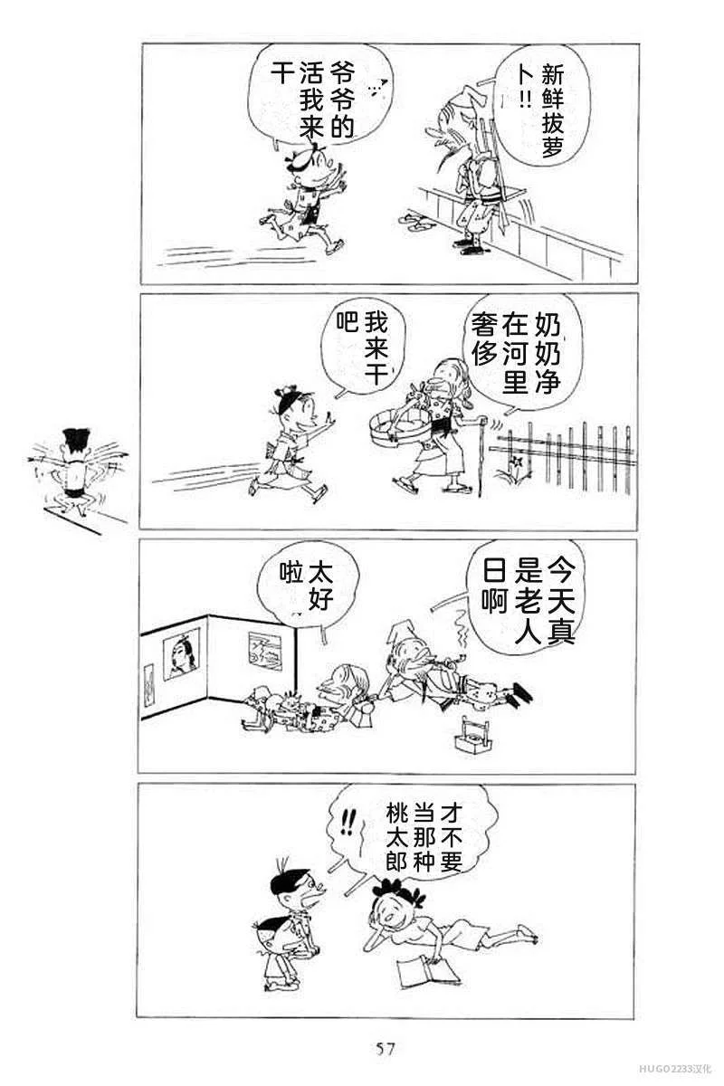 第189页