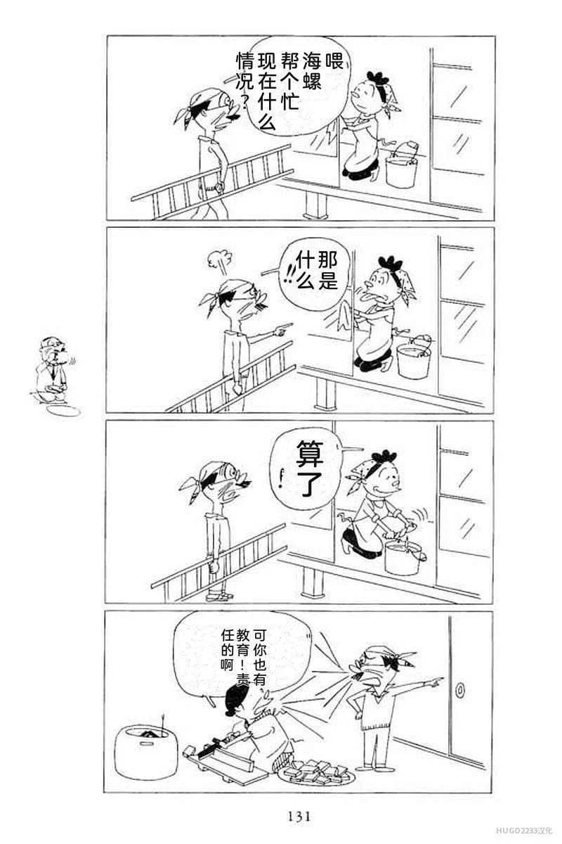 第411页
