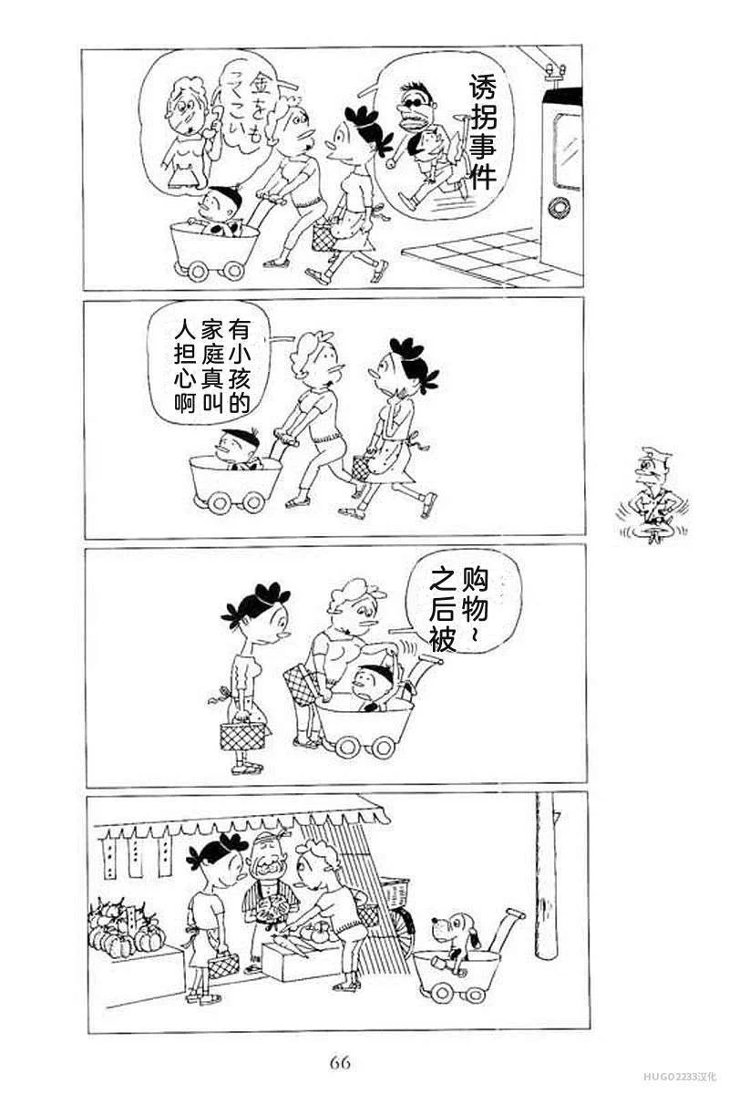 第216页