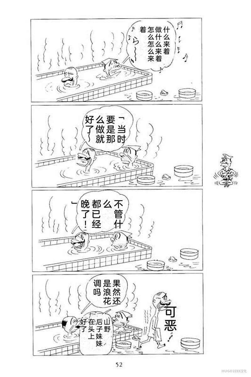 第174页