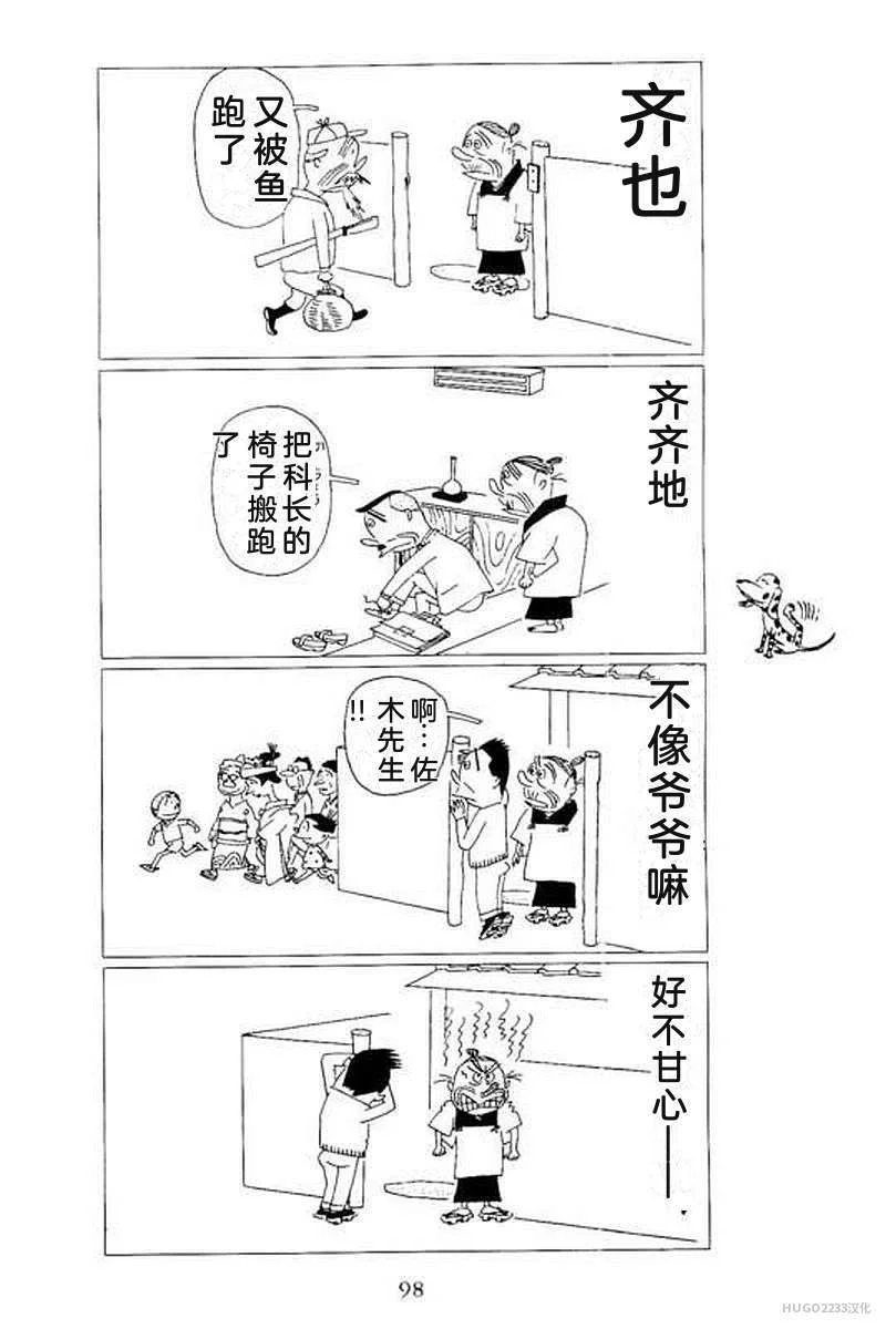 第312页