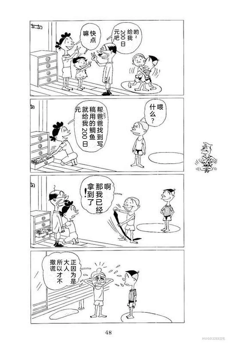 第162页