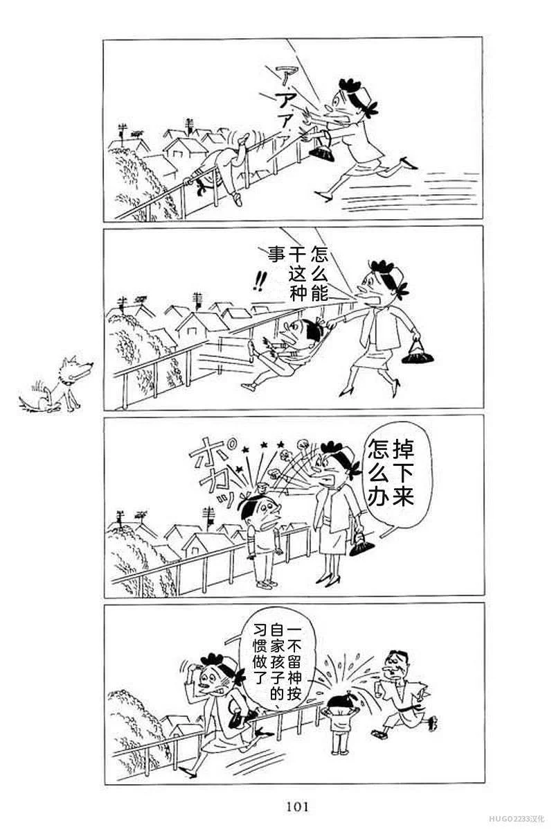 第321页