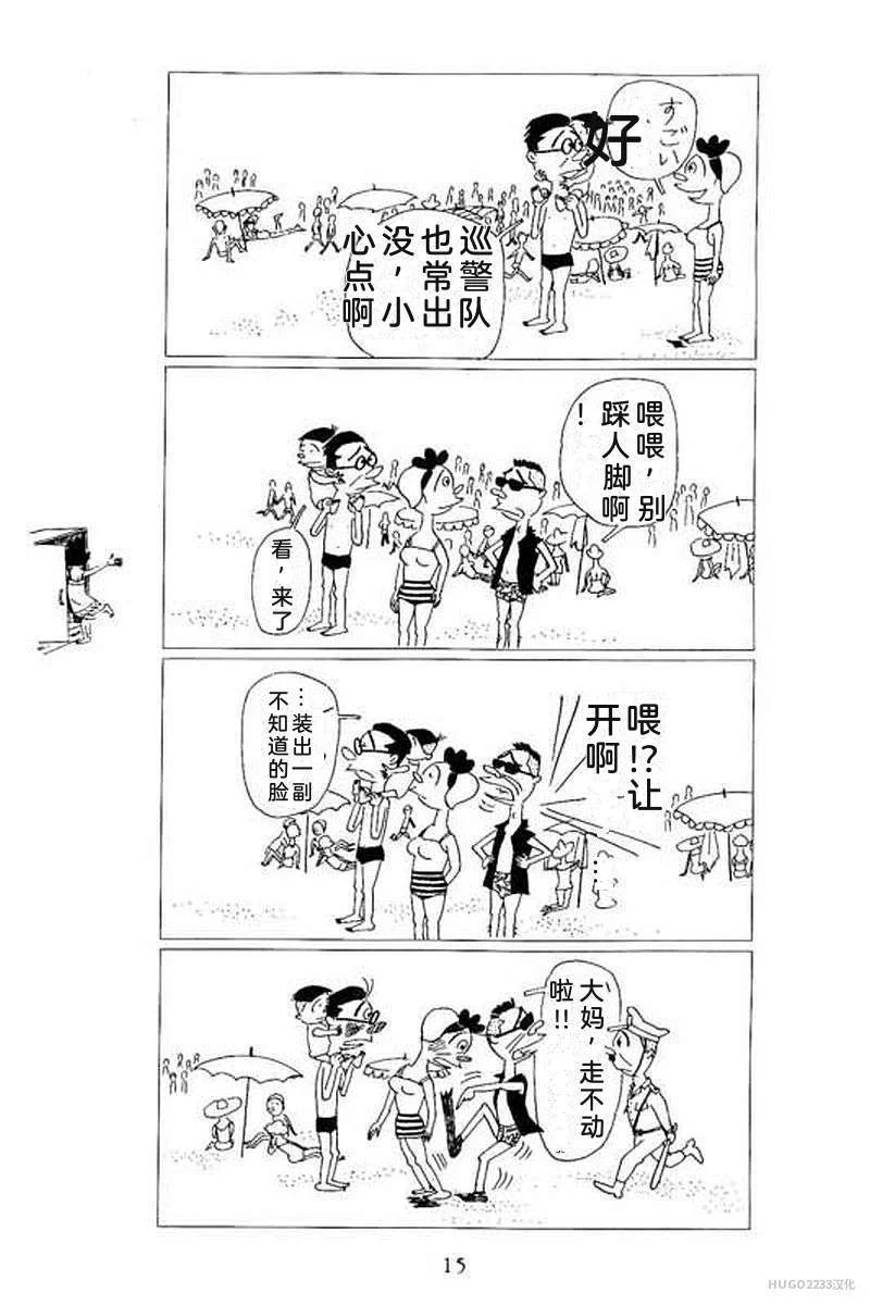 第63页