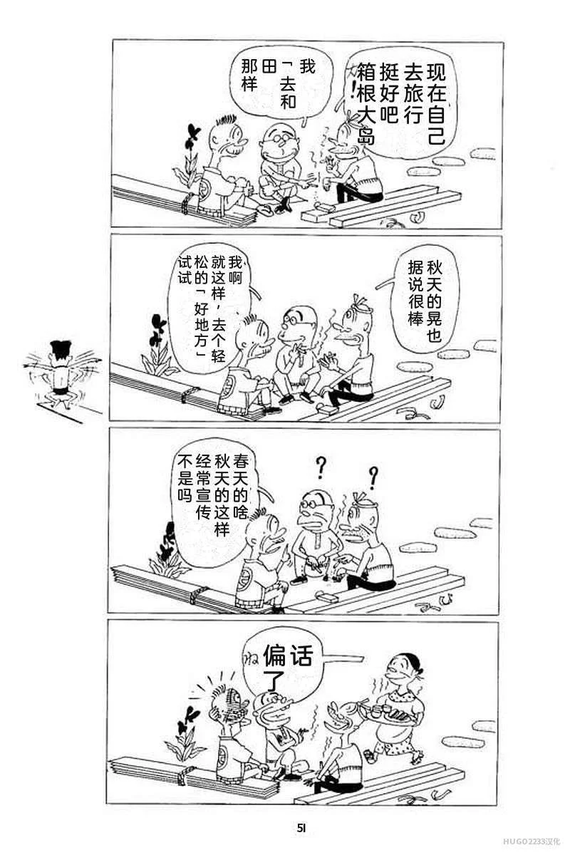 第171页