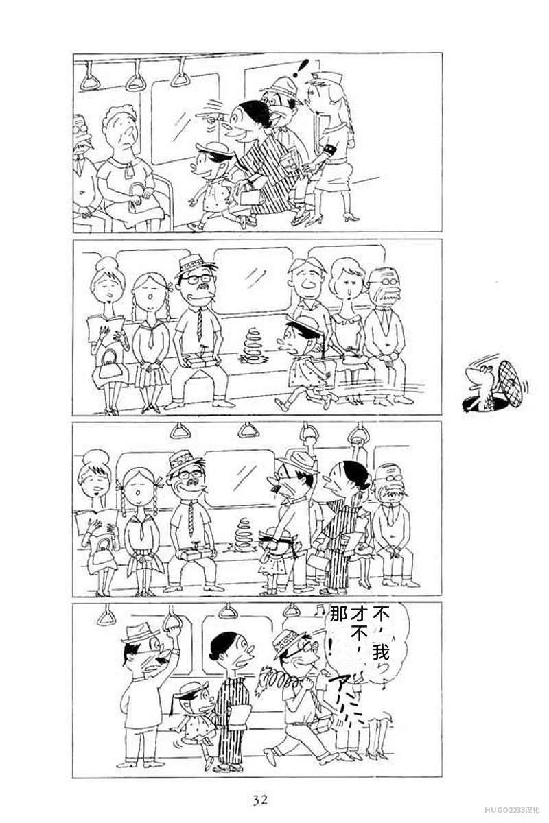 第114页