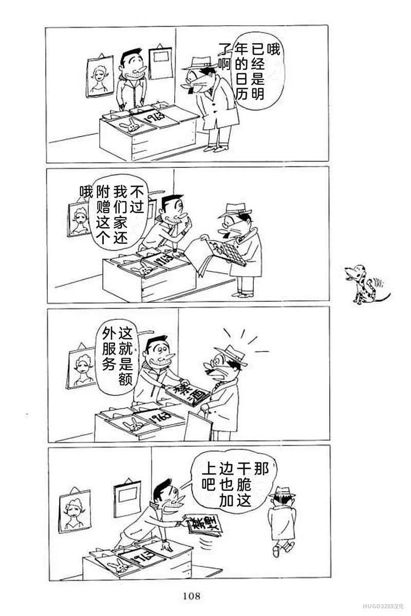 第342页