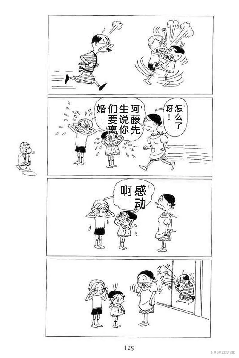 第405页