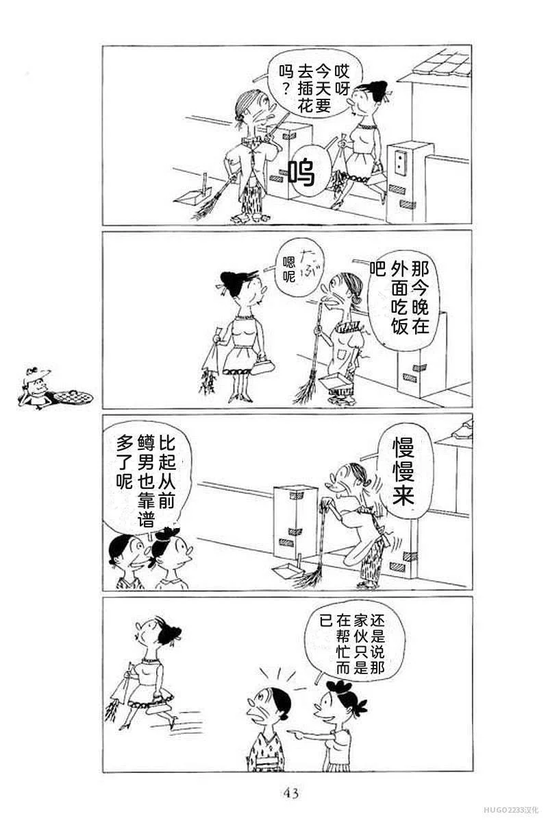 第147页