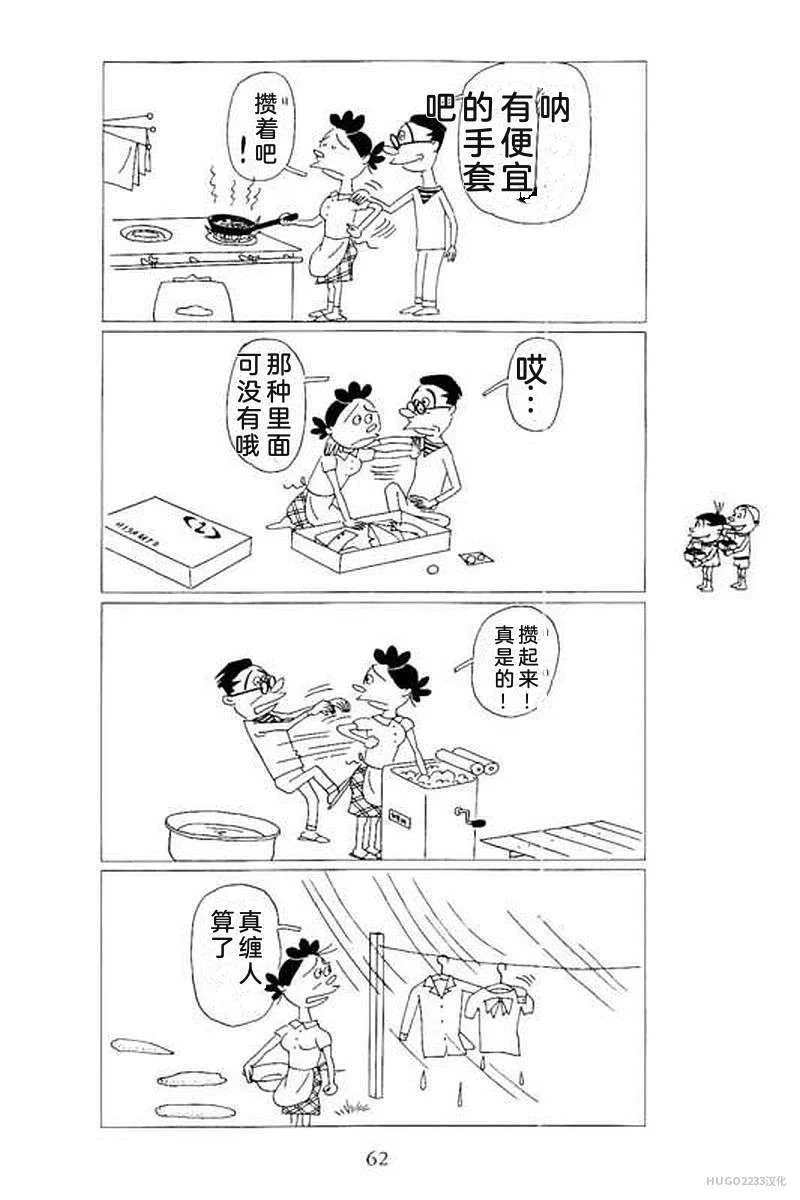 第204页