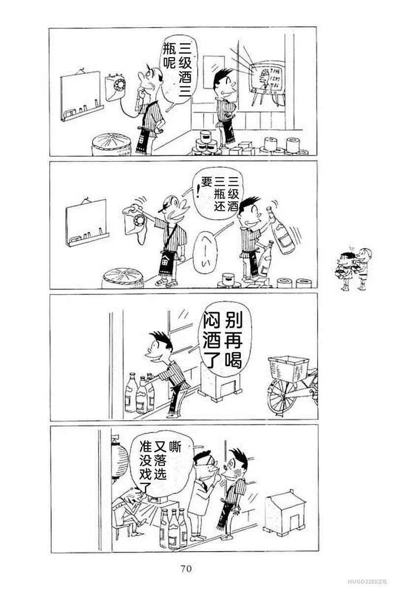 第228页