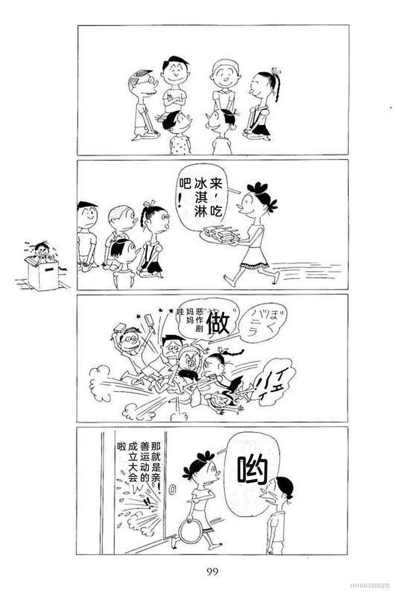 第315页