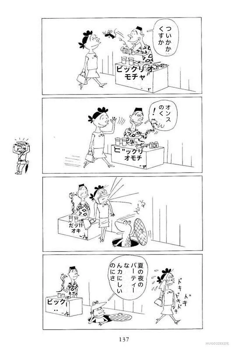 第429页