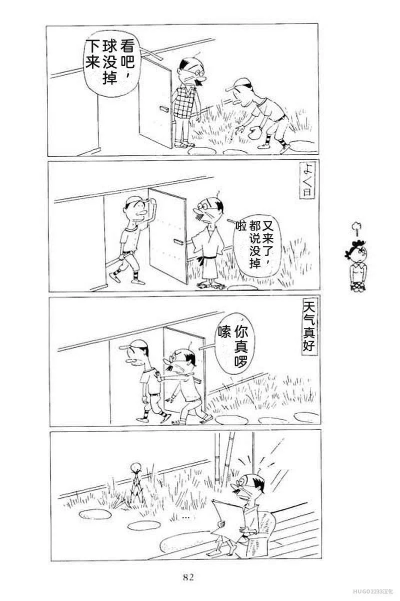 第264页
