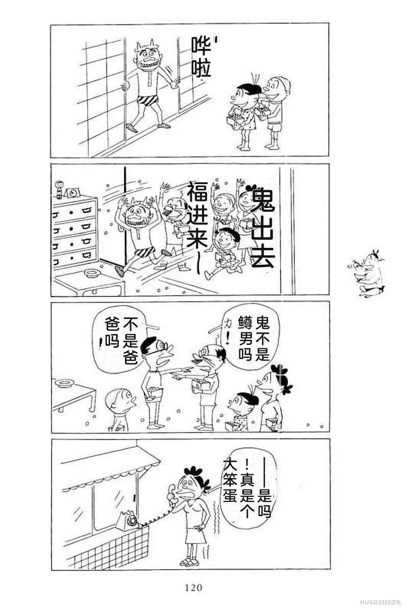 第378页