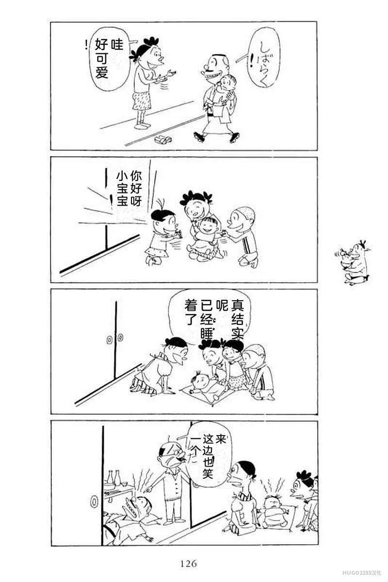 第396页