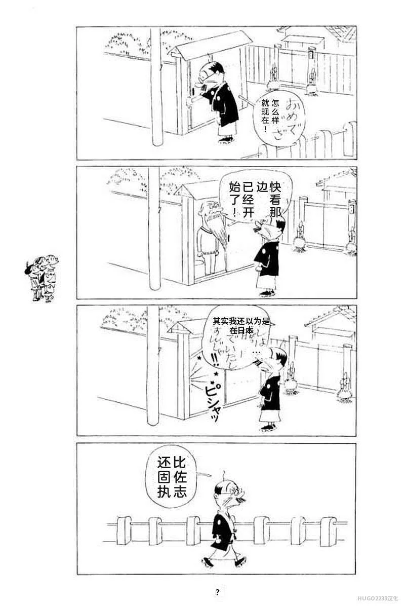 第291页