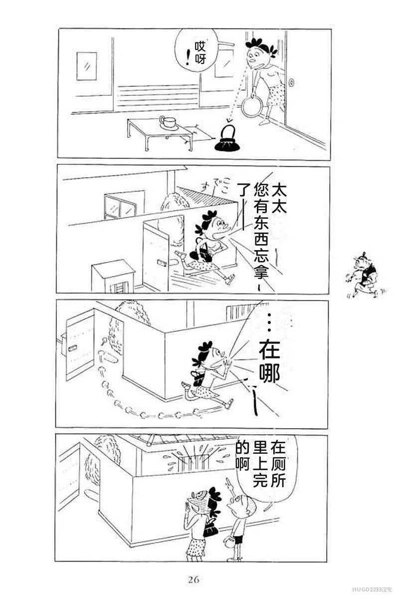 第96页