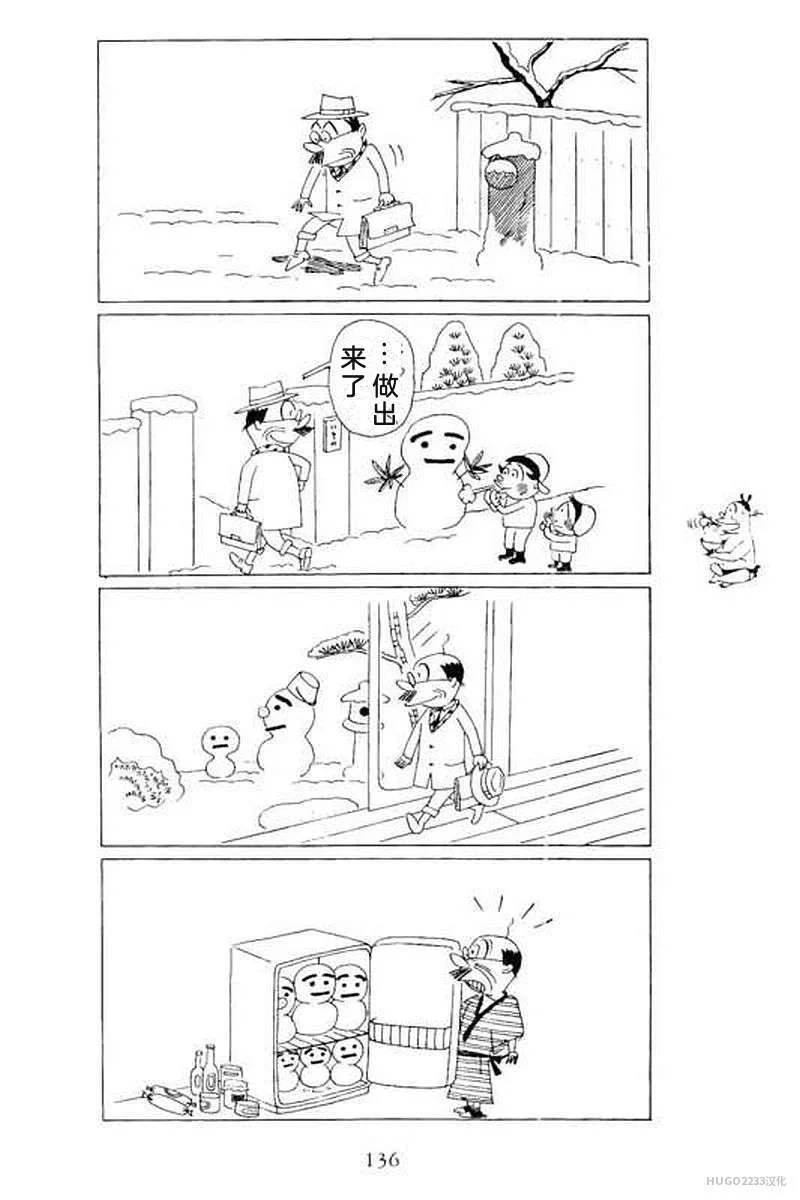 第426页