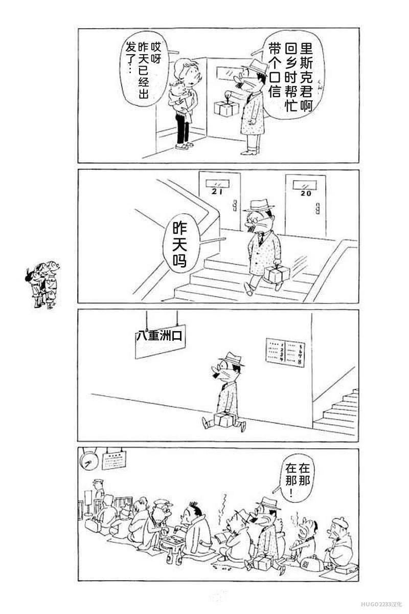 第279页