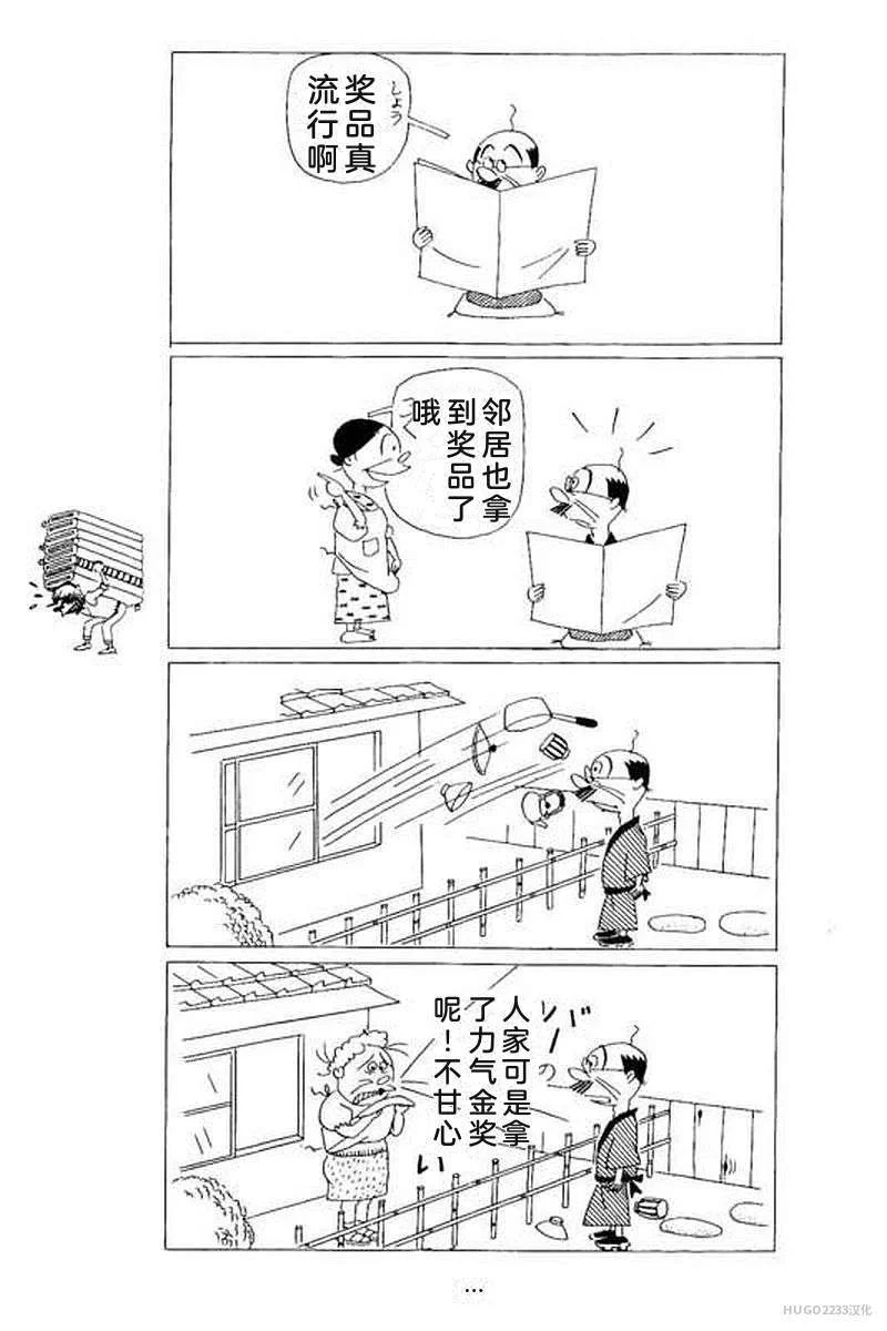 第351页