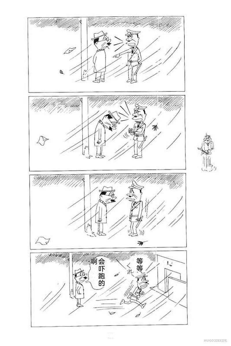 第312页