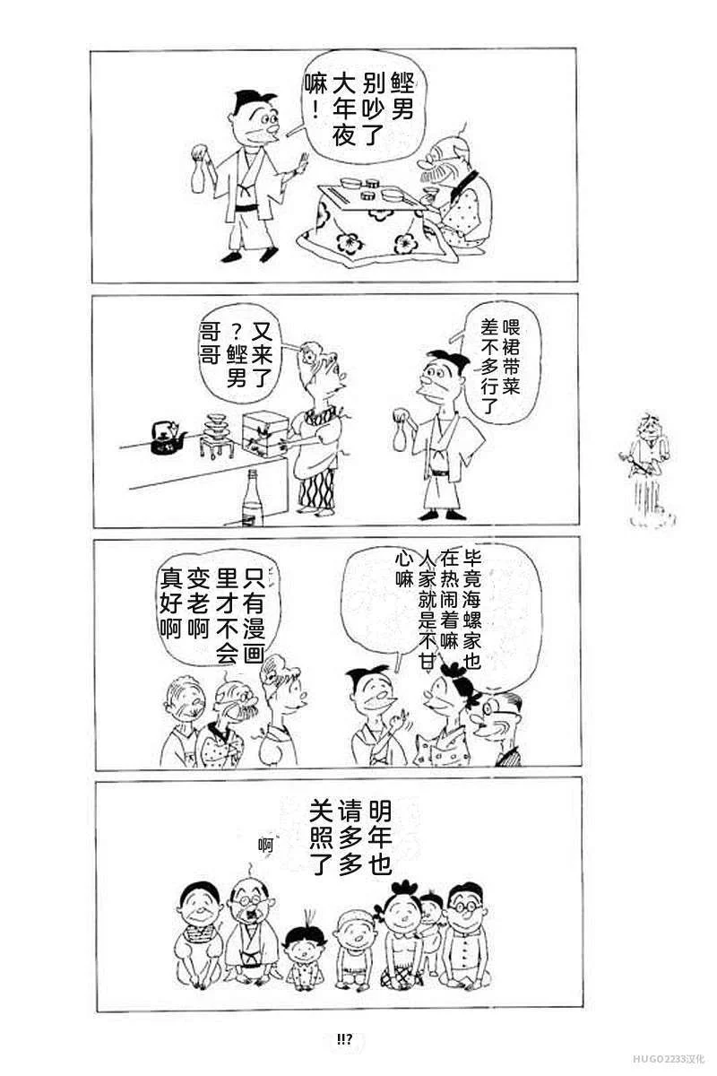 第372页