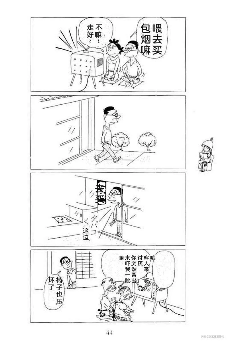 第150页