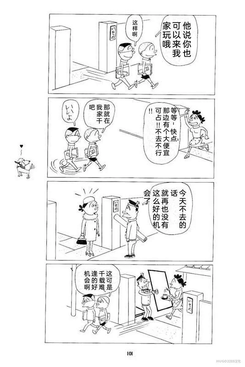 第321页