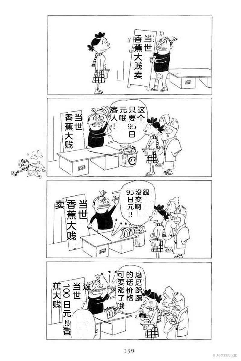 第435页