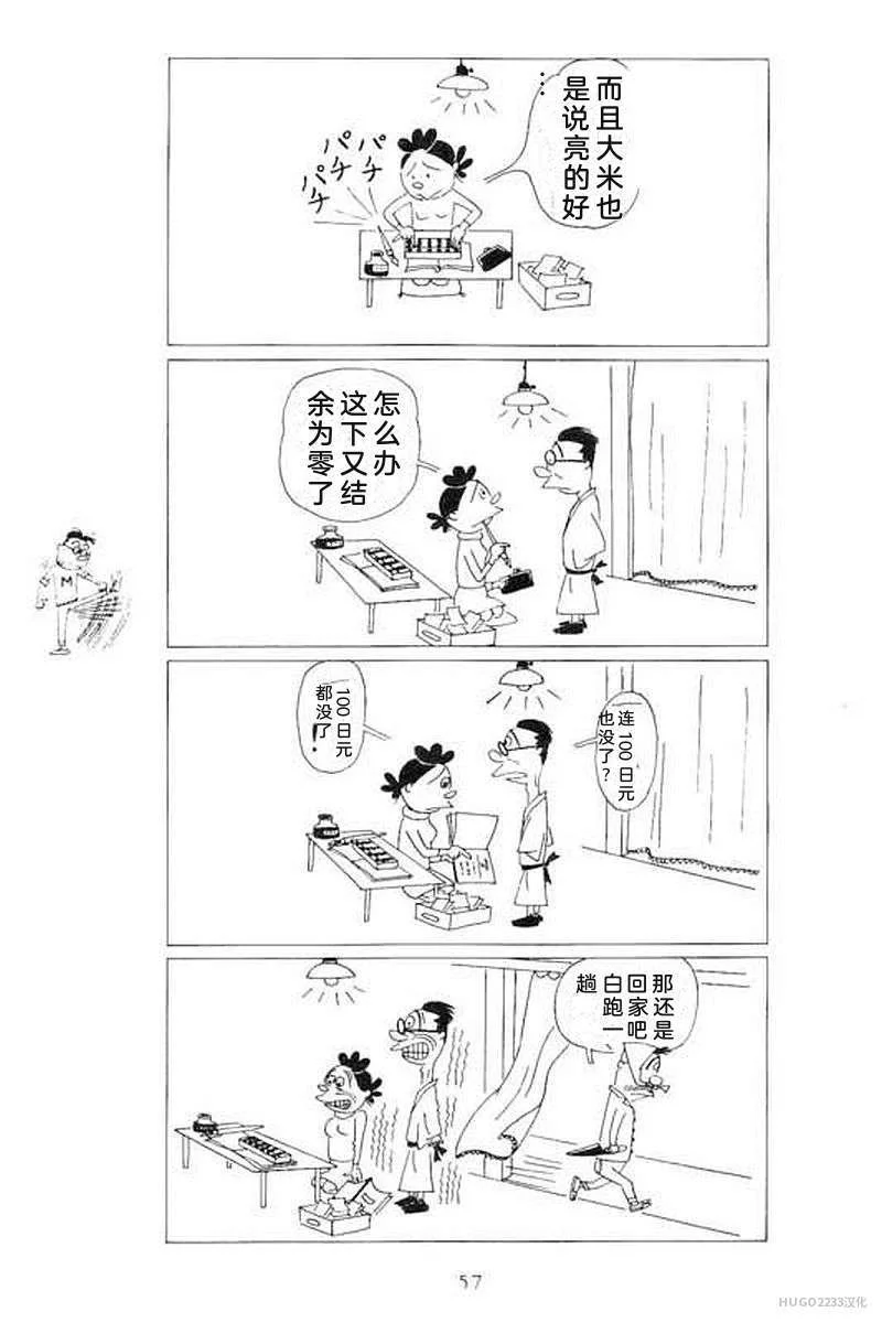 第189页