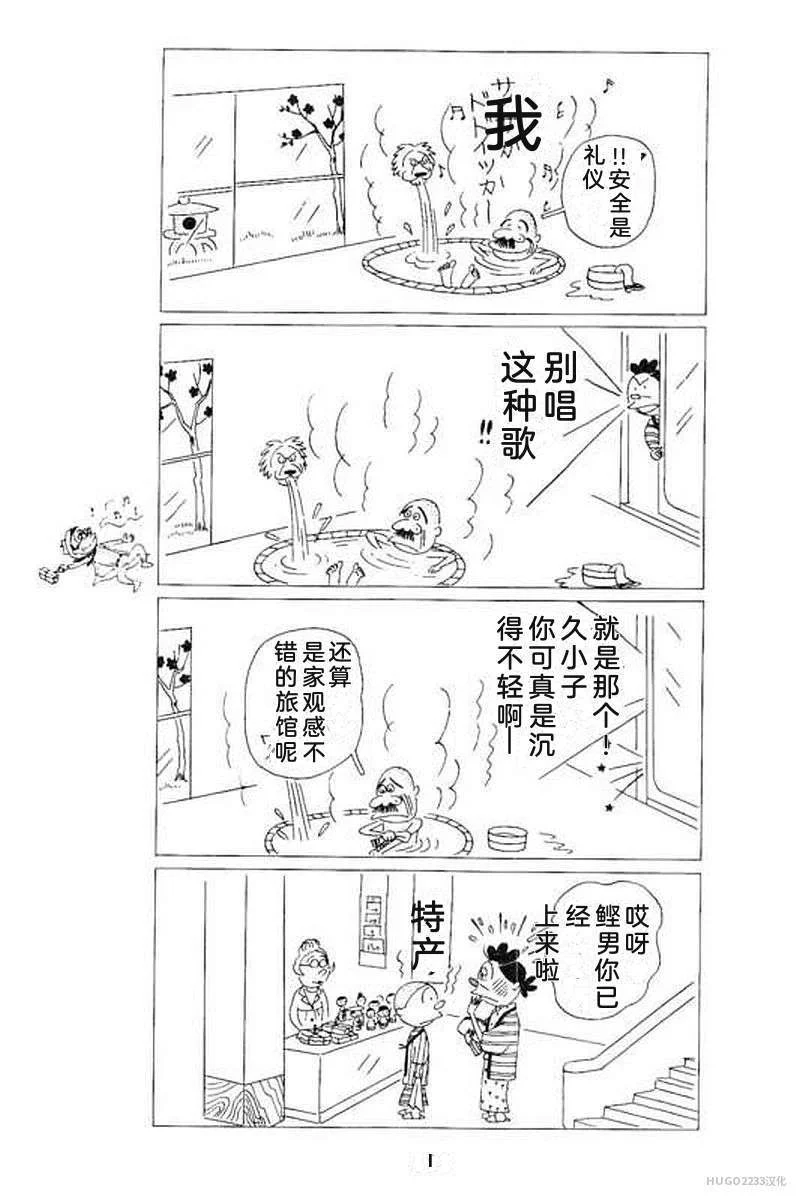 第447页