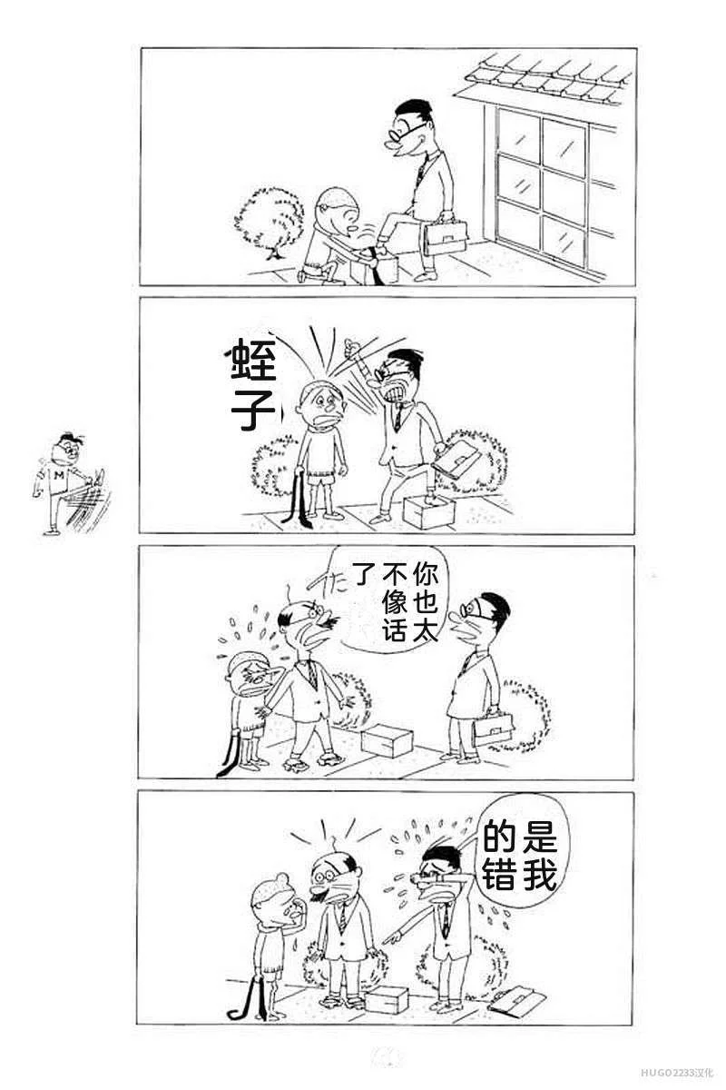 第207页