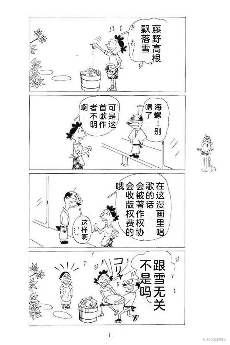 第336页