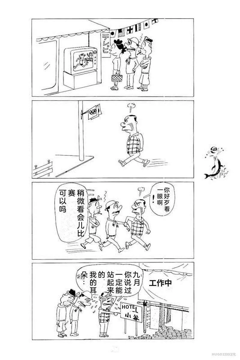 第132页