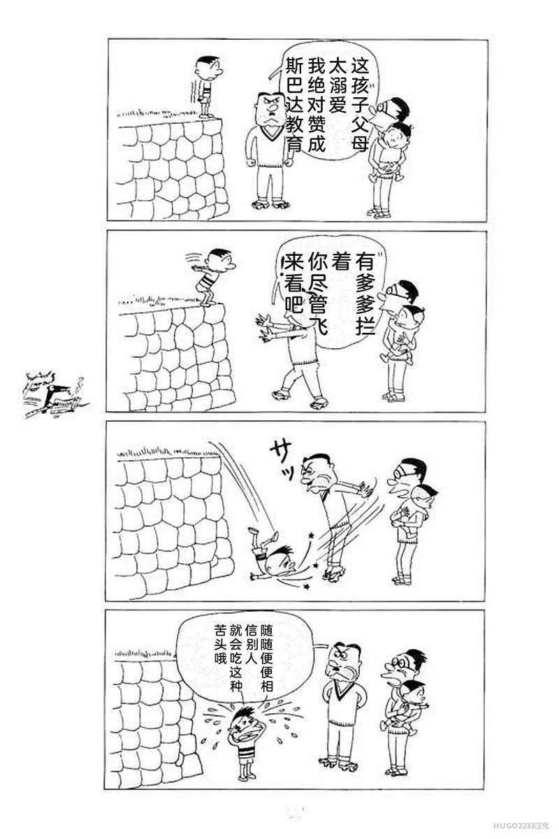第129页