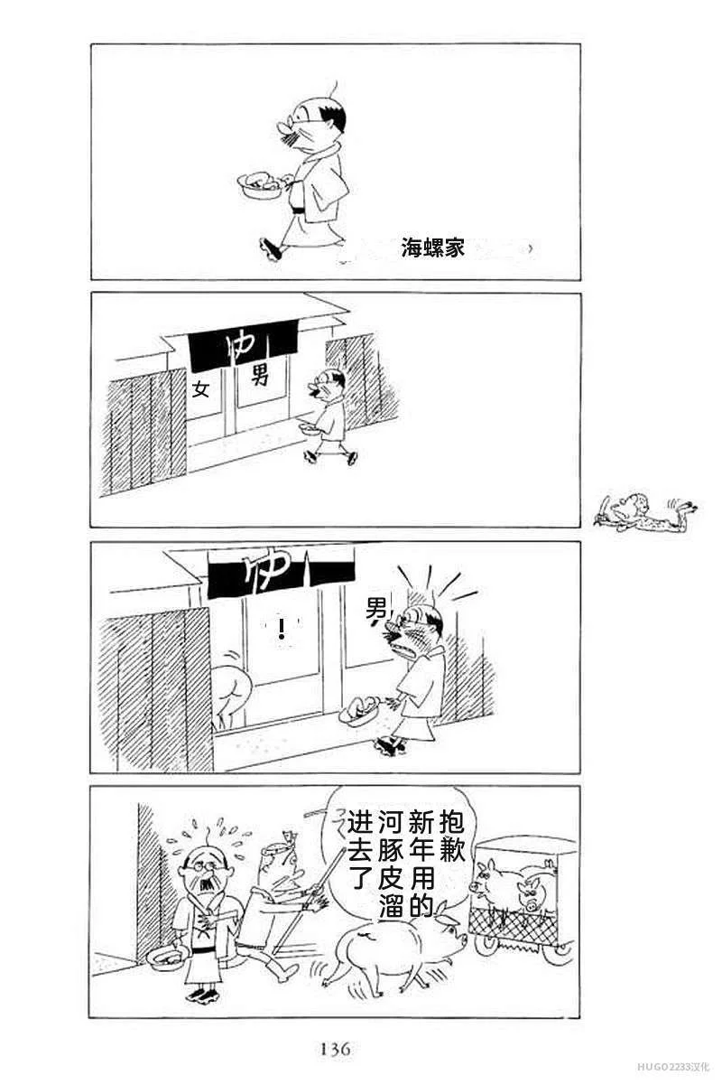 第426页